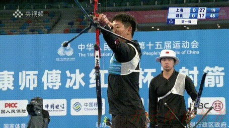 开云体育世界杯动态：湖北队获得射箭反曲弓混合团体决赛冠军