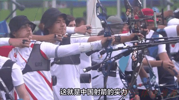 开云体育世界杯动态：湖北队获得射箭反曲弓混合团体决赛冠军