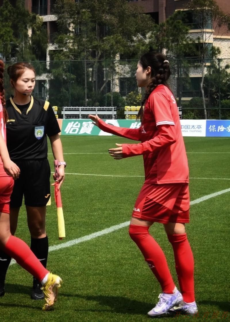 开云官方网站：中国足协女子足球部召开女足青训中心线上工作调度会