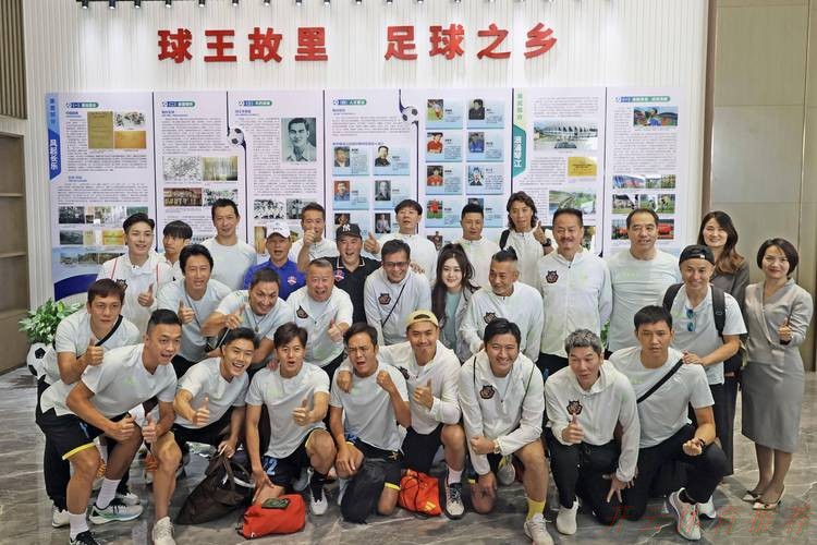开云体育平台：“足记之家”媒体足球友谊赛圆满成功