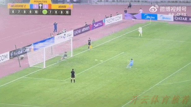 开云体育动态：登顶亚洲！武汉队夺得首届女足亚冠冠军