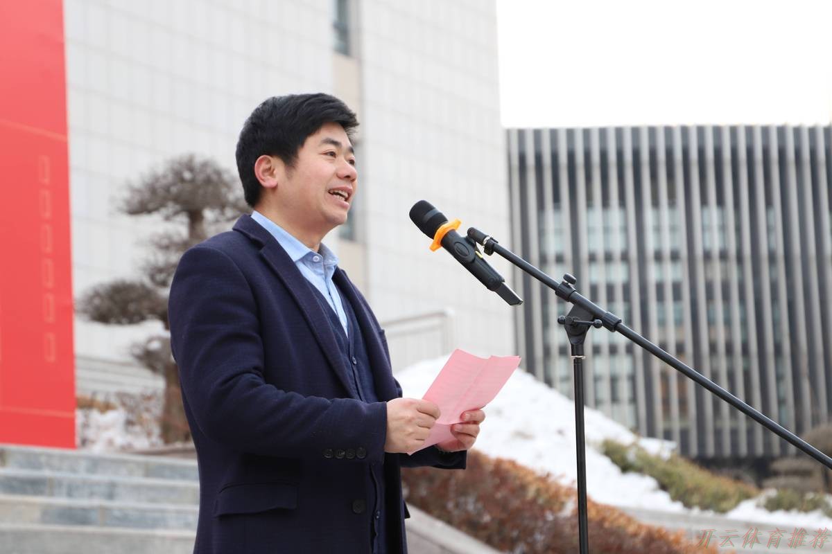 开云体育APP下载：历城二中夺冠，高校现场“抢人”