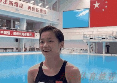 开云体育动态：中国女足备战奥运：放下一切包袱 尽情展示自己